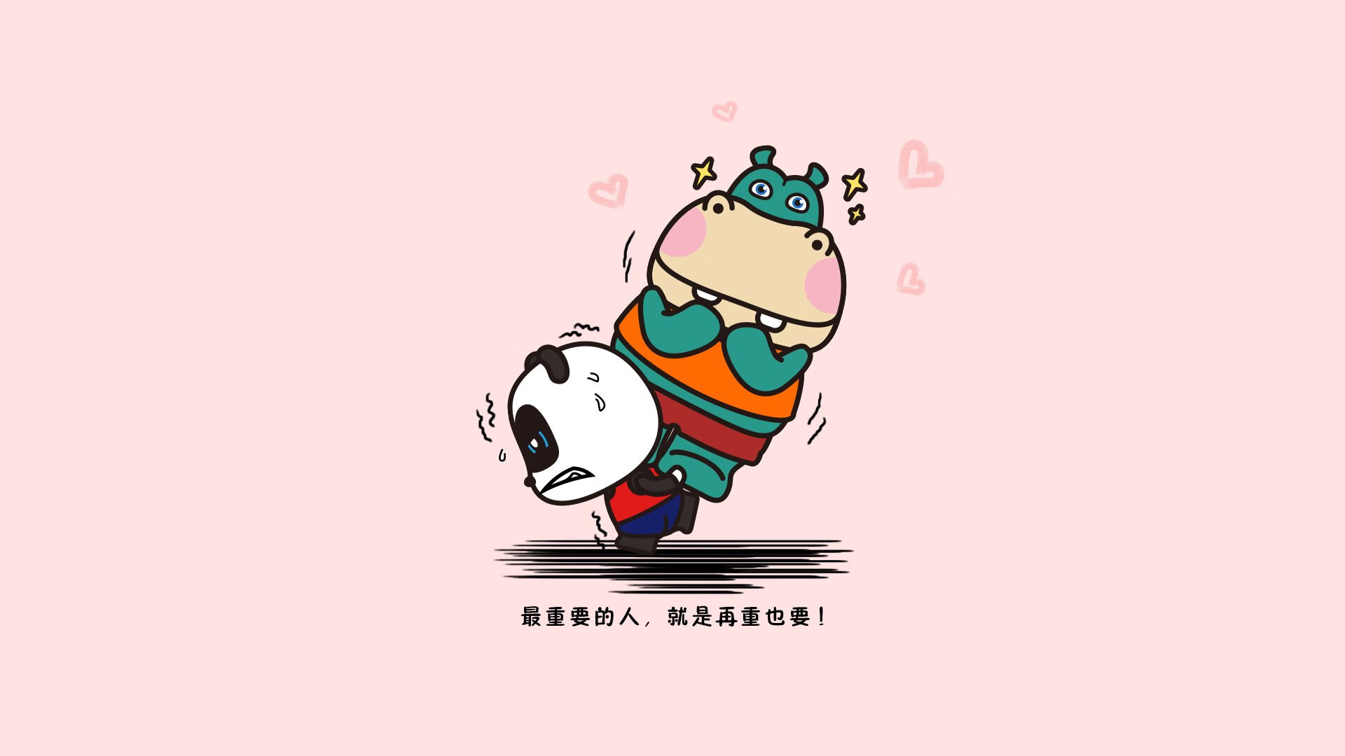 Kaiyun官方登录入口-替补席上跳起非洲战鼓舞，塞内加尔球员太嗨被罚黄牌，非洲杯塞内加尔阵容