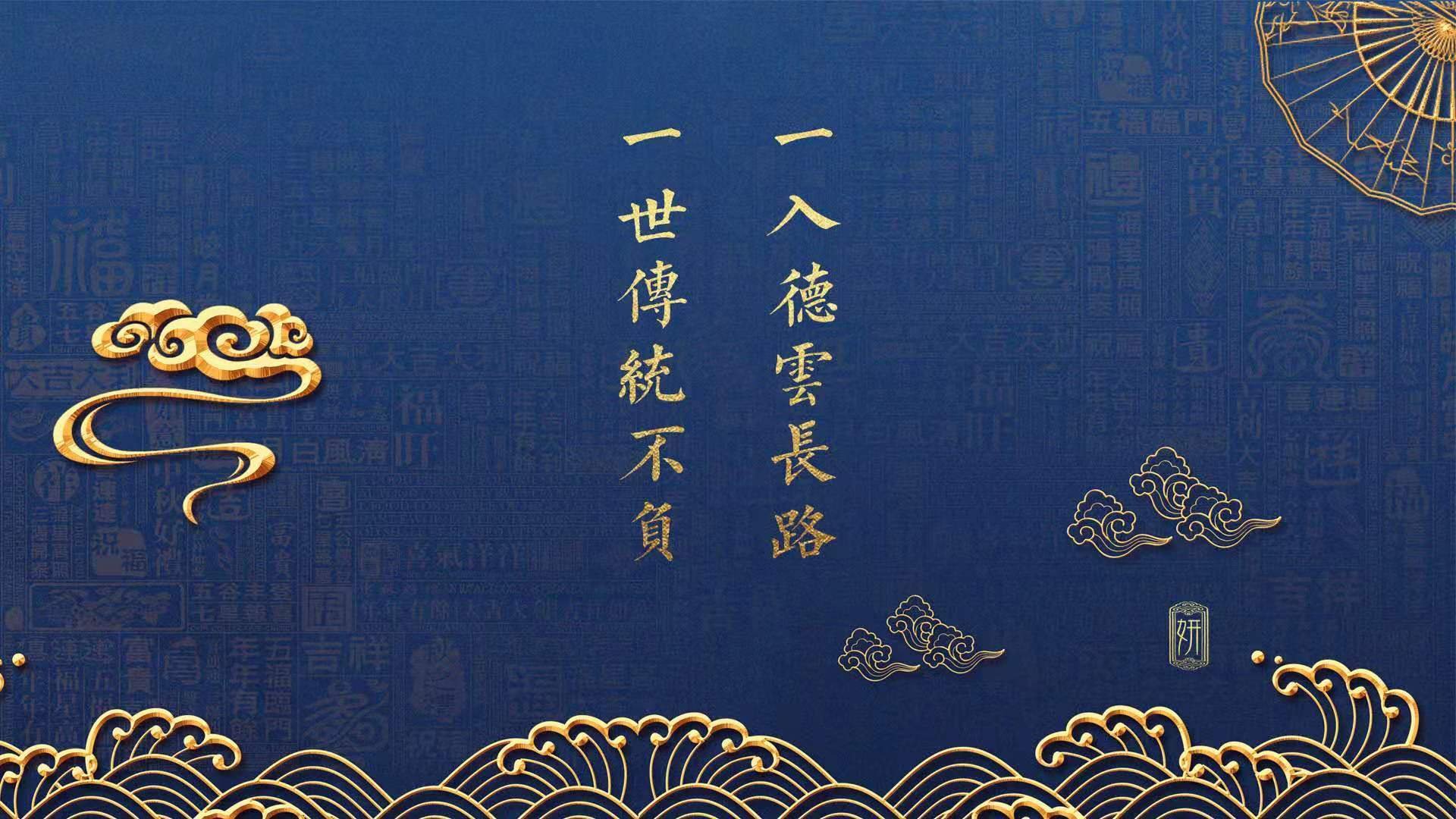 中超球队年度战术调整成功率排行榜，中超梯队要求