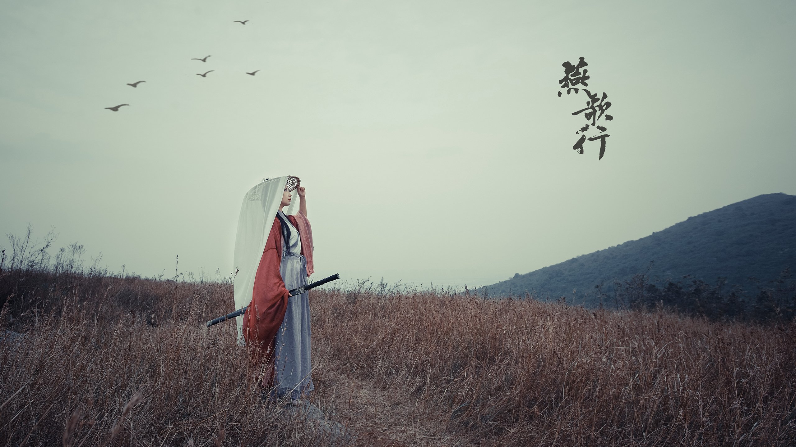 全国青少年山地自行车赛在云南举行，全国青年场地自行车锦标赛