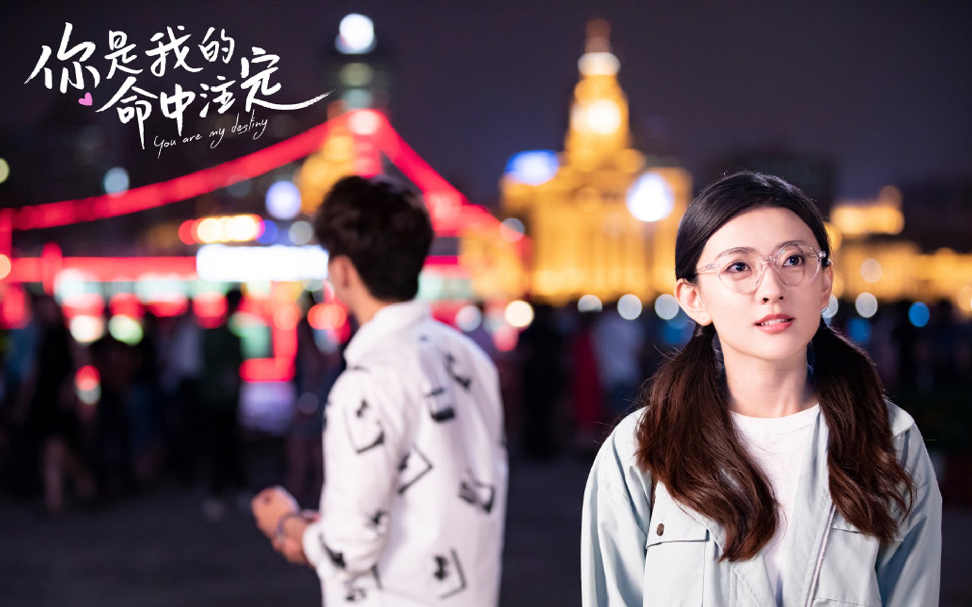 全国青少年“篮球之星”评选在全国范围内火热开启，全国青少年蓝球比赛