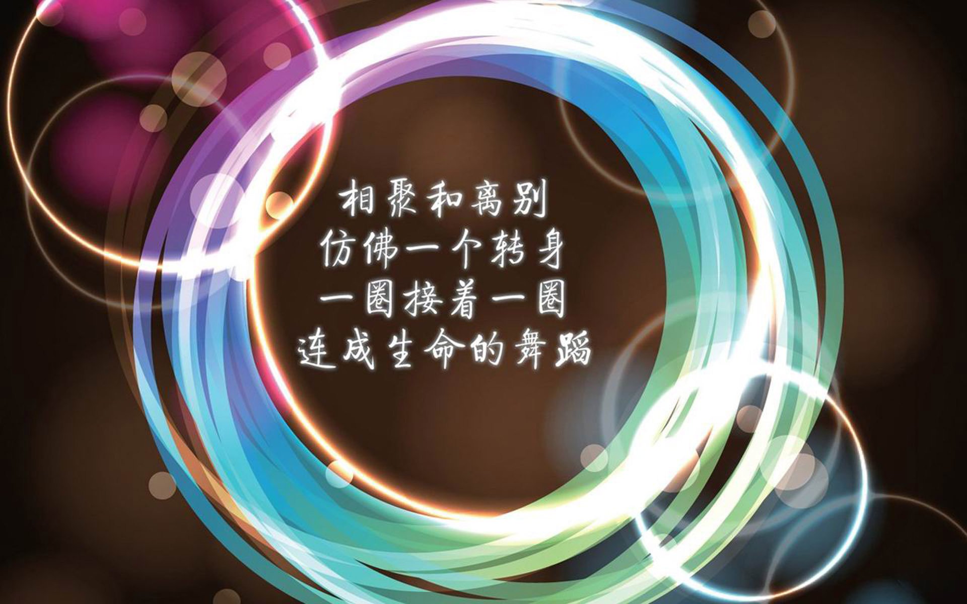 开云体育APP下载-哥伦比亚女足在巴黎奥运会上获得银牌，成就辉煌，哥伦比亚男足首发