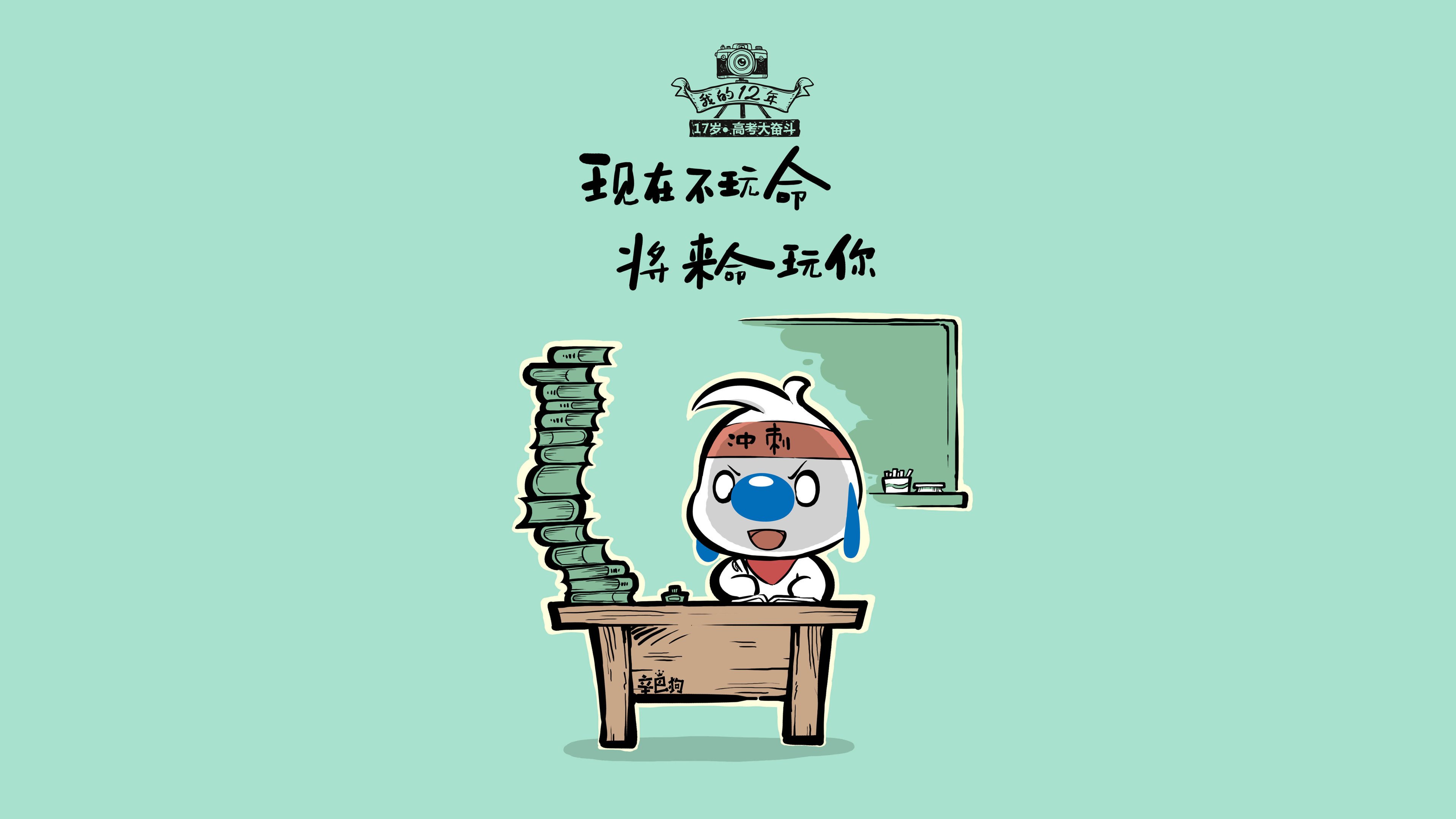 穿越火线 赛季积分榜争夺激烈，cf赛事积分榜