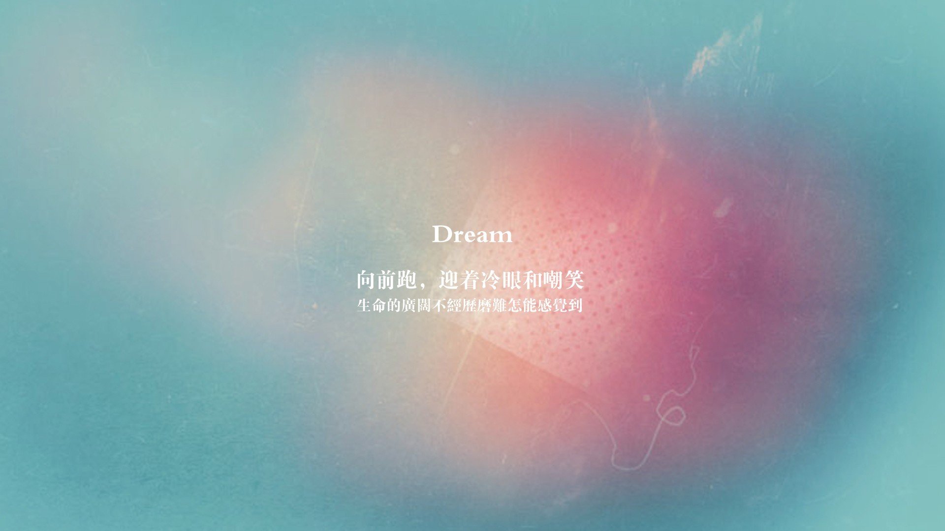 足球商业运营课程吸引职业经理人转型，足球商业化