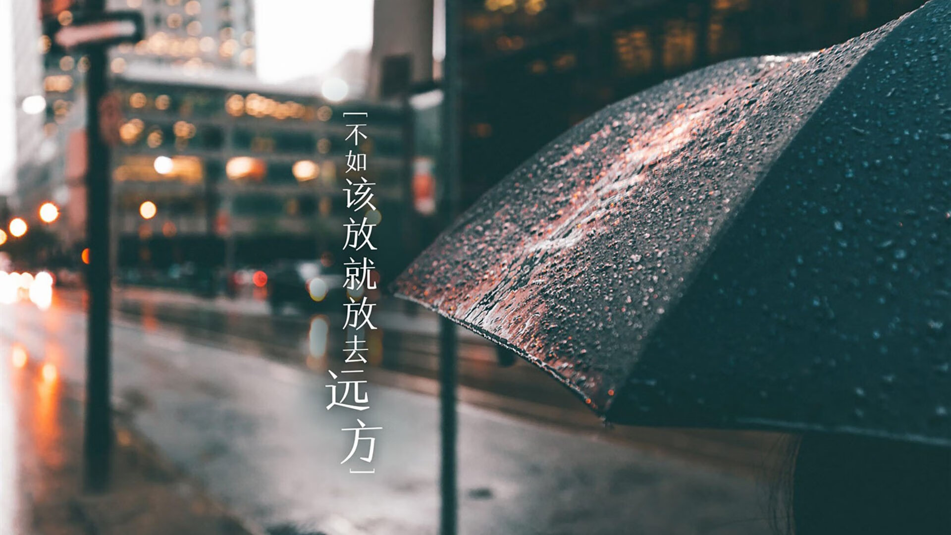 查尔莫斯赛后笑称：还没到极限，查尔莫斯数据