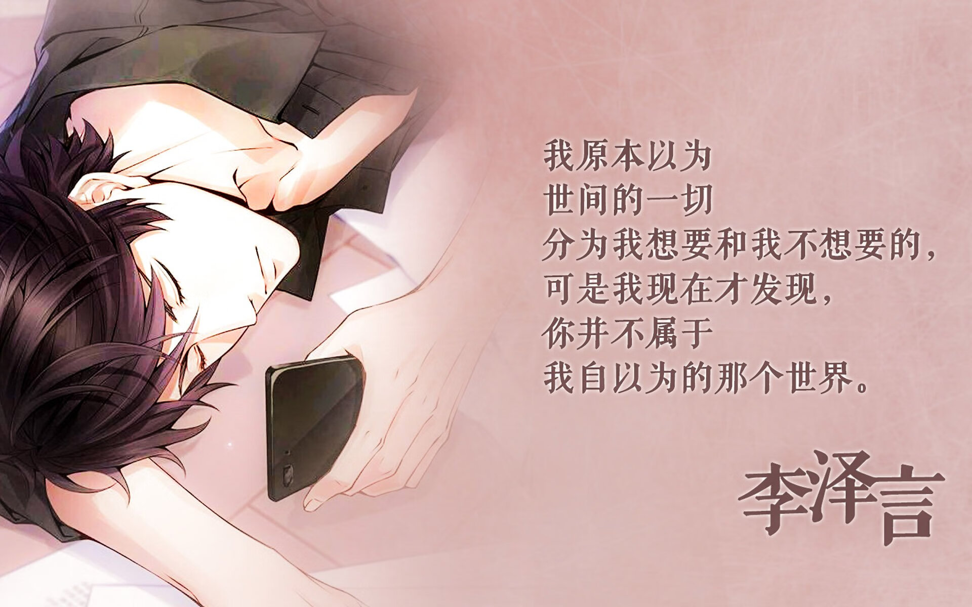 自由泳划水节奏与疲劳曲线对照分析，自由泳划水效率提高
