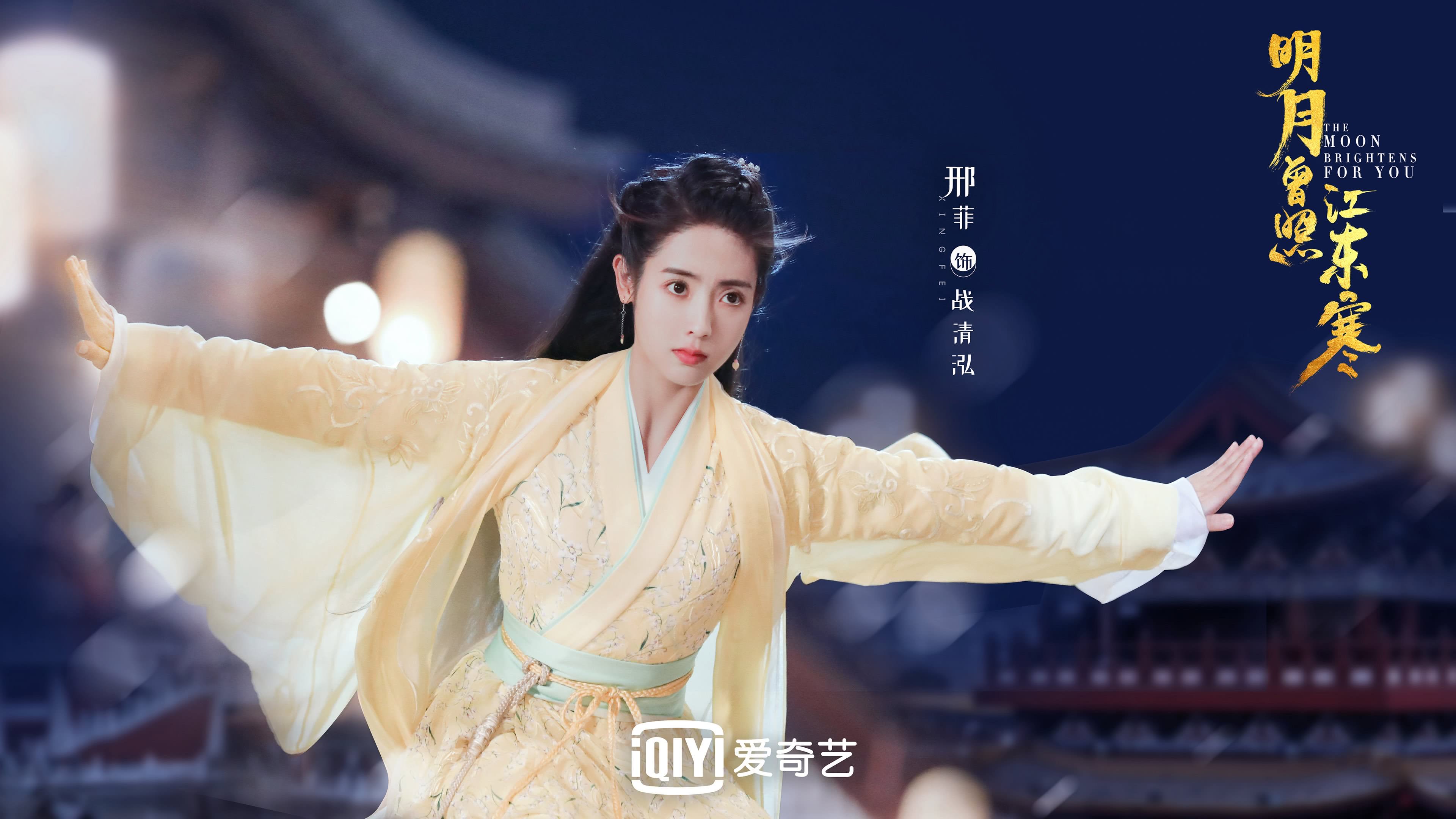 足球观察VAR系统引发争议频出，足球观察法
